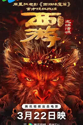 在线色本道